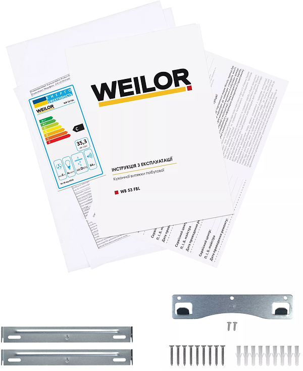 Фото - Витяжка вбудована Weilor WB 53 FBL