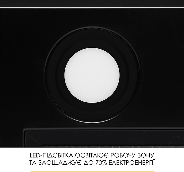 Фото - Витяжка вбудована Weilor WB 56 FBL