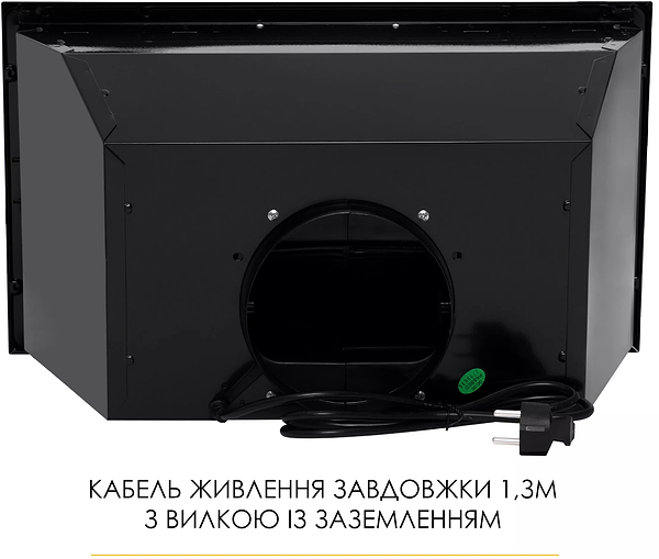 Фото - Витяжка вбудована Weilor WB 56 FBL