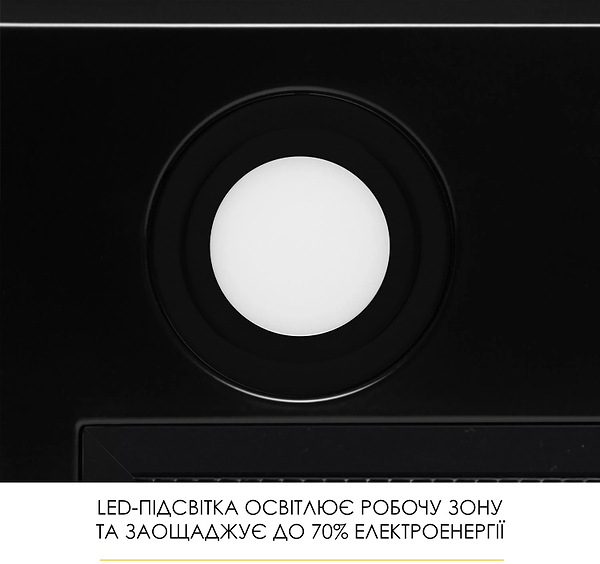 Фото - Витяжка вбудована Weilor WB 58 FBL