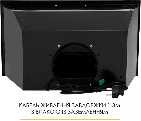 Фото - Витяжка вбудована Weilor WB 58 FBL