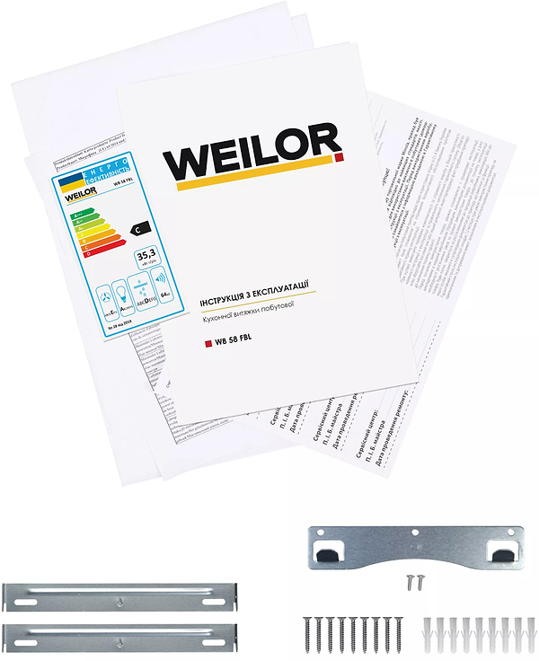 Фото - Витяжка вбудована Weilor WB 58 FBL