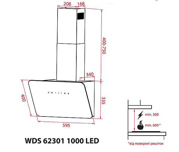 Фото - Витяжка декоративна Weilor WDS 62301 R WH 1000 LED