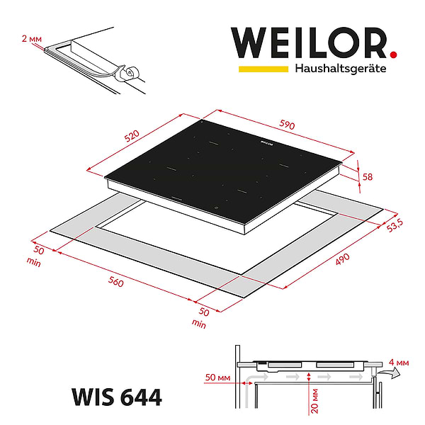 Фото - Варильна поверхня електрична Weilor WIS 644 BLACK