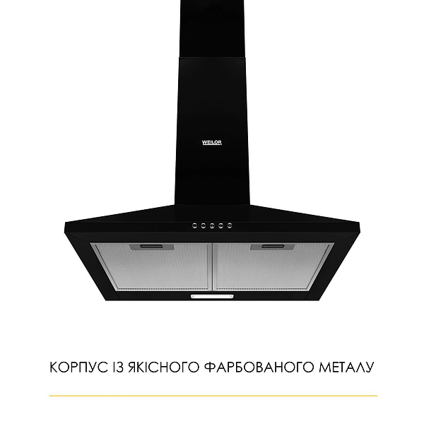 Фото - Вытяжка декоративная Weilor WK 52 BL