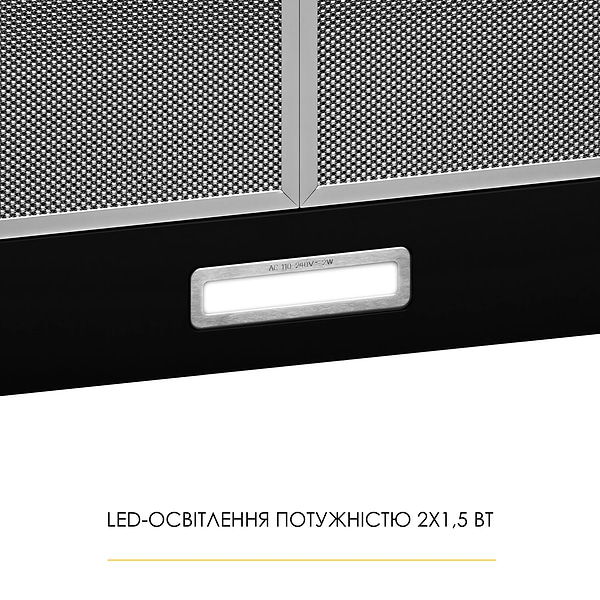 Фото - Вытяжка декоративная Weilor WK 52 BL