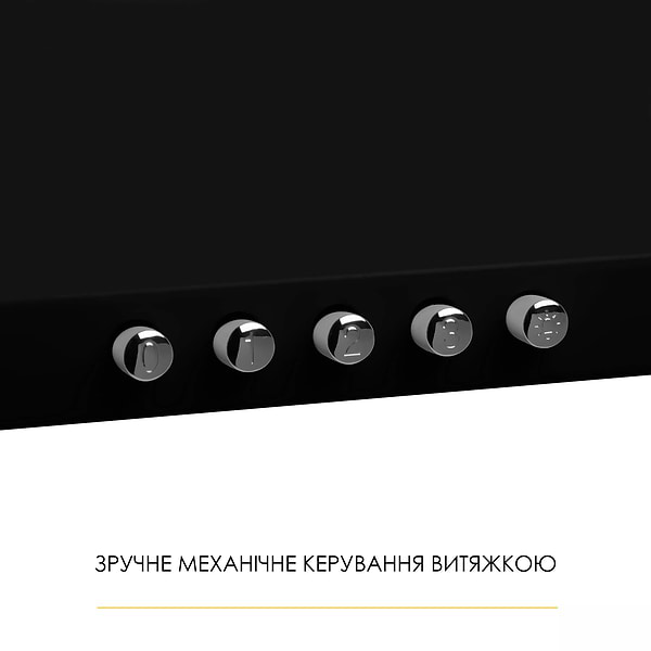 Фото - Вытяжка декоративная Weilor WK 52 BL