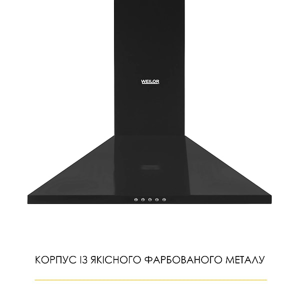Фото - Вытяжка декоративная Weilor WK 62 BL