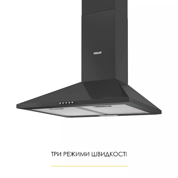 Фото - Вытяжка декоративная Weilor WK 62 BL