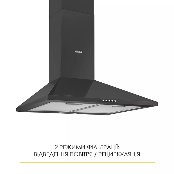 Фото - Вытяжка декоративная Weilor WK 62 BL