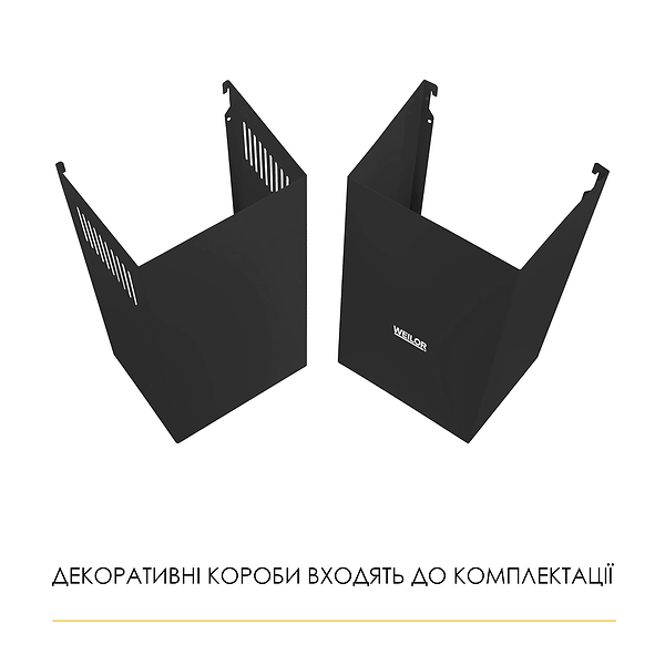 Фото - Вытяжка декоративная Weilor WK 62 BL