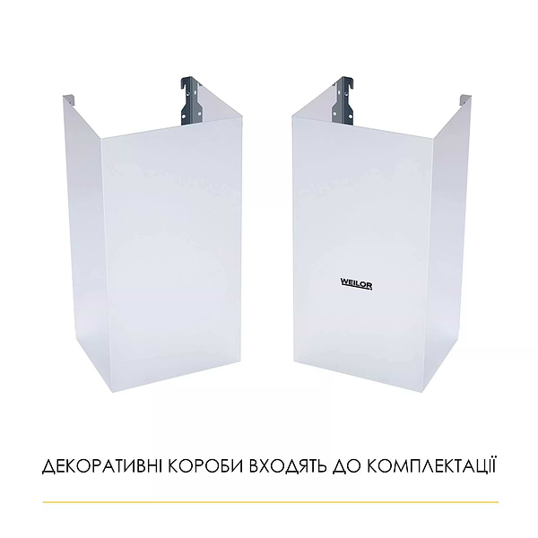 Фото - Вытяжка декоративная Weilor WK 62 SS