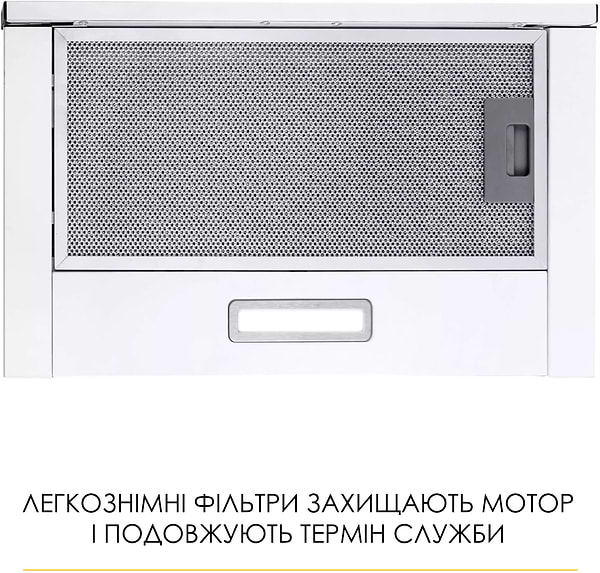 Фото - Витяжка вбудована Weilor WT 52 WH
