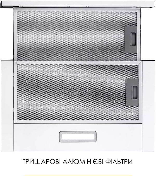 Фото - Витяжка вбудована Weilor WT 52 WH