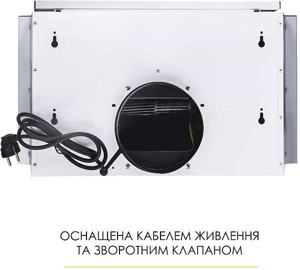 Фото - Витяжка вбудована Weilor WT 52 WH