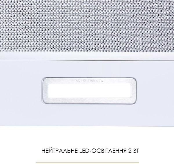 Фото - Витяжка вбудована Weilor WT 52 WH