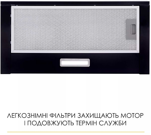 Фото - Витяжка вбудована Weilor WT 62 BL