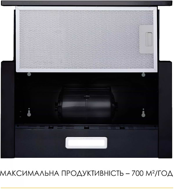 Фото - Витяжка вбудована Weilor WT 62 BL