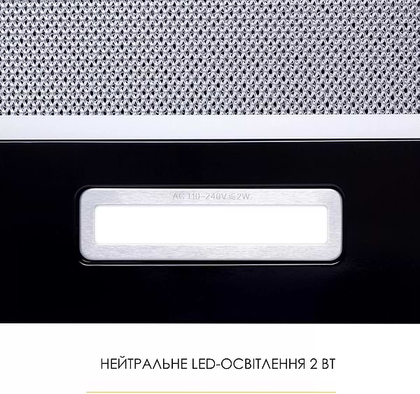 Фото - Витяжка вбудована Weilor WT 62 BL