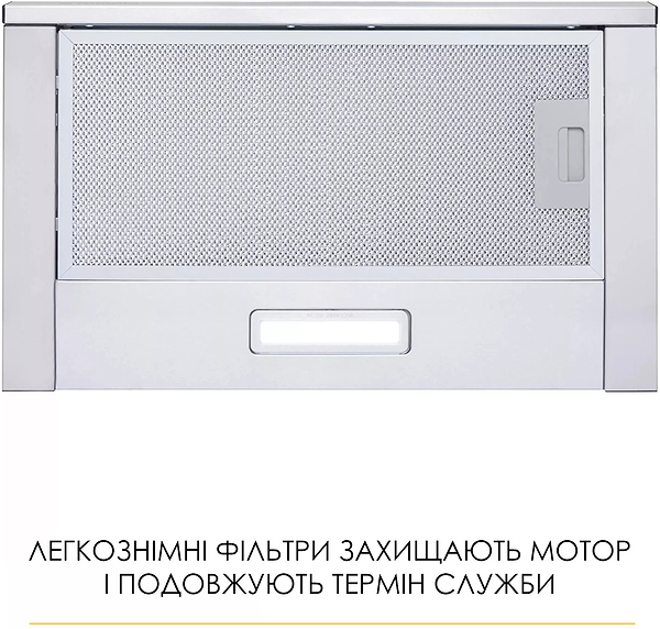 Фото - Витяжка вбудована Weilor WT 62 SS