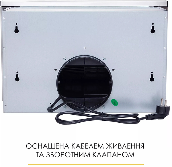 Фото - Витяжка вбудована Weilor WT 62 SS