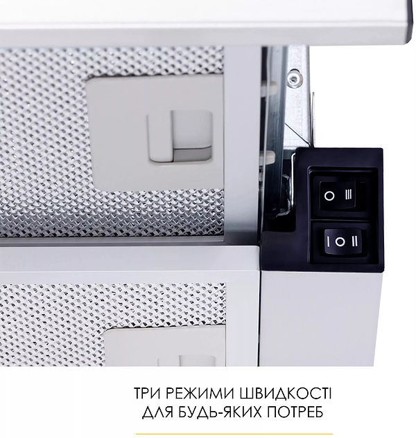 Фото - Витяжка вбудована Weilor WT 62 SS