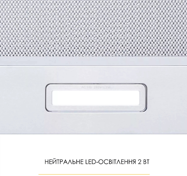 Фото - Витяжка вбудована Weilor WT 62 SS