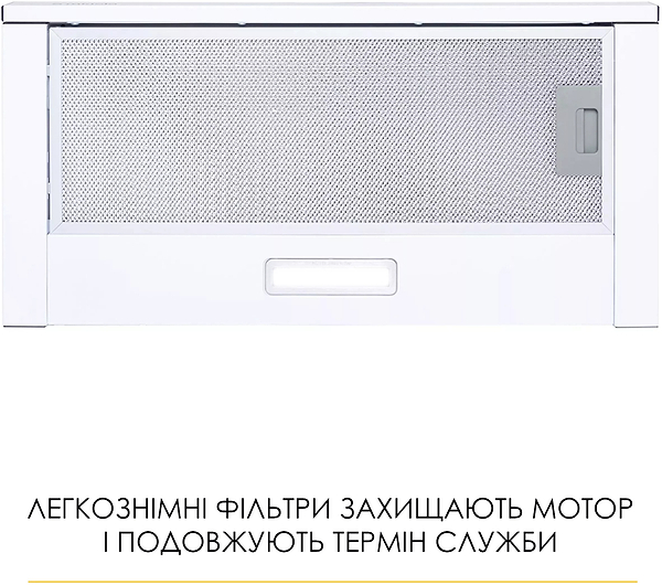 Фото - Витяжка вбудована Weilor WT 62 WH