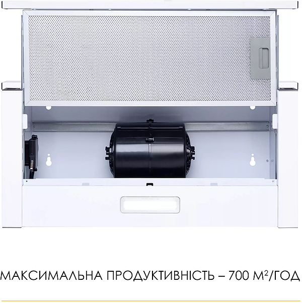 Фото - Витяжка вбудована Weilor WT 62 WH