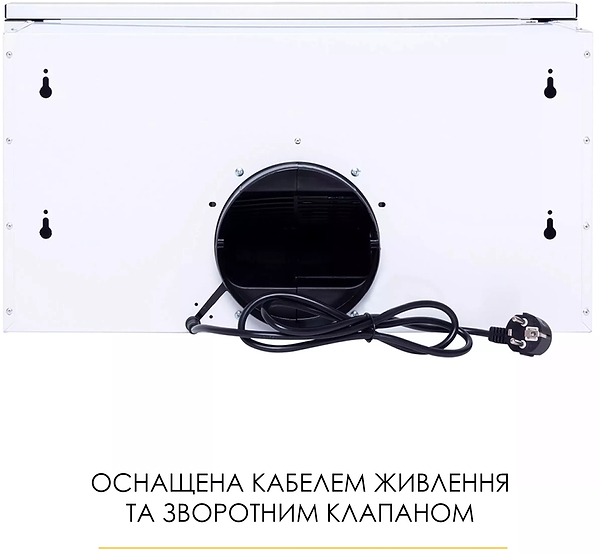 Фото - Витяжка вбудована Weilor WT 62 WH