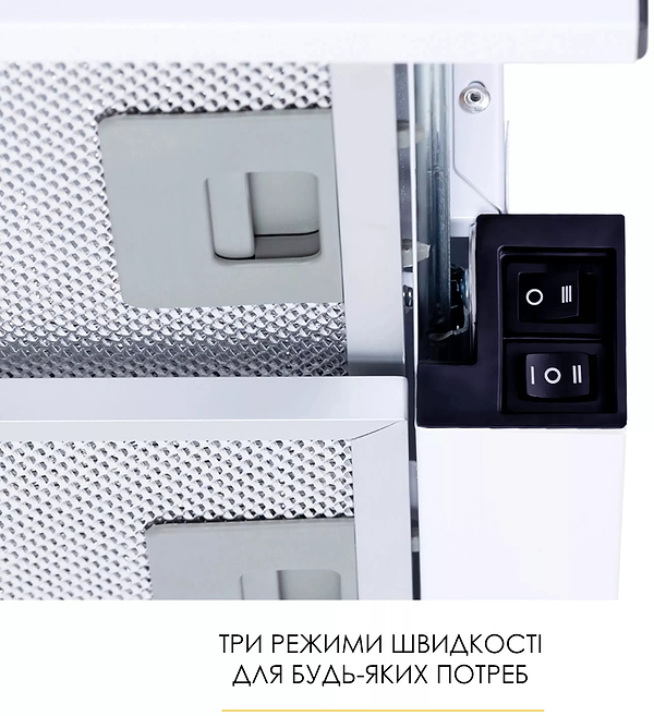 Фото - Витяжка вбудована Weilor WT 62 WH
