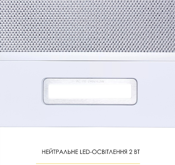 Фото - Витяжка вбудована Weilor WT 62 WH