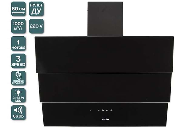Фото - Витяжка декоративна Ventolux Wella 60 BK (1000) TRC