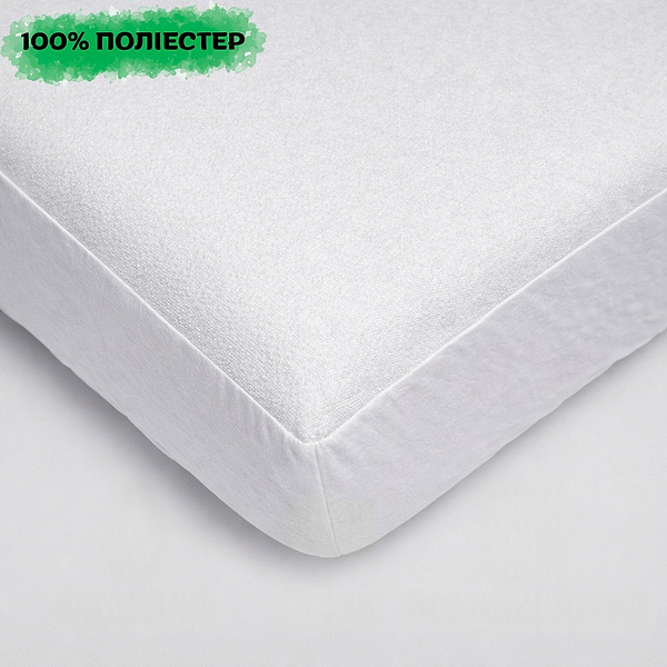 Фото - Наматрасник Moon&Star Aqua Balance MF 80х160х25 см з резинкою по периметру (MS-910000047)