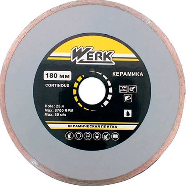 Диск алмазный Werk 1A1R 250x7x25.4 (4232625)