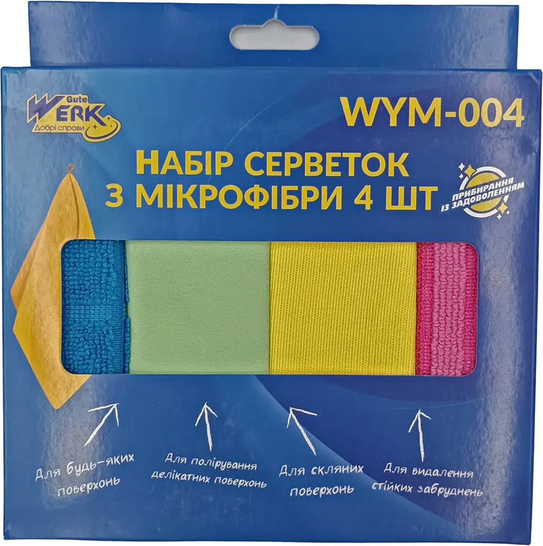 Салфетка бытовая Werk 30х30 см 4 шт. (WYM-004) - Фото 1