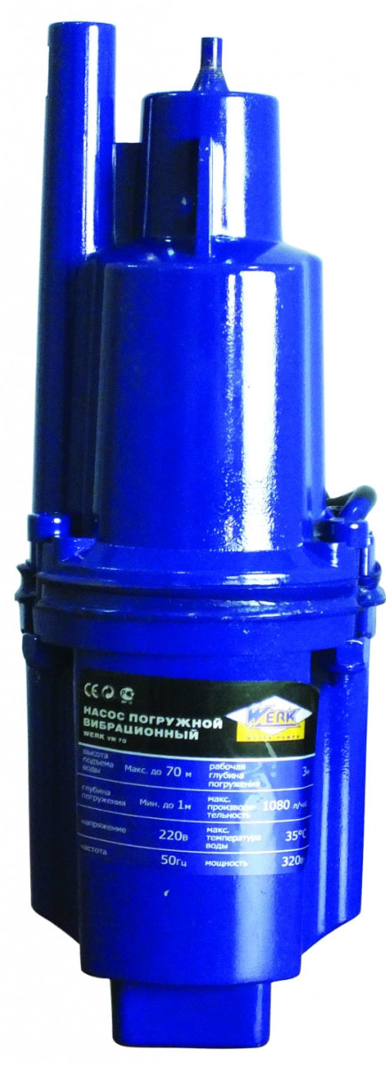 Купити Занурювальний насос Werk VM70 - Фото 1 Занурювальний насос Werk VM70 - Фото 1