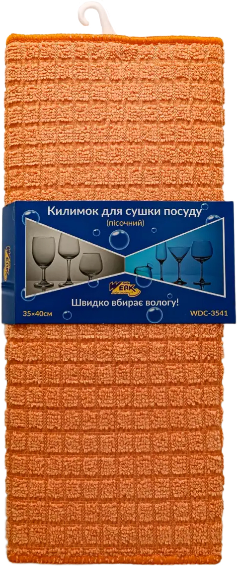 Килимок для сушки посуду Werk 35х40 см (WDС-3541)