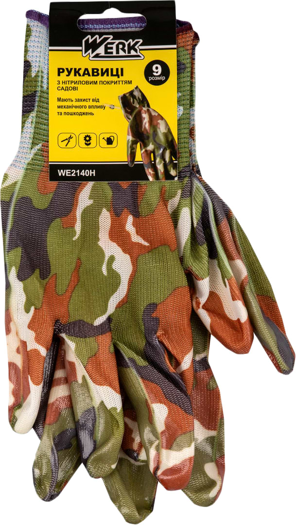 Рукавички садові Werk з нітриловим покриттям хакі з підвіскою (WE2140H)