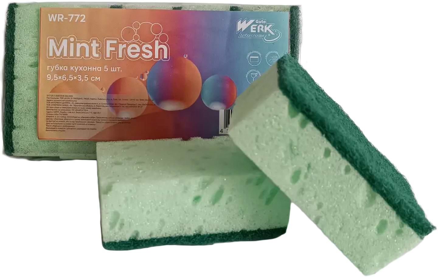 Набір губок поролонових для миття посуду Werk Mint Fresh 5 шт. (WR-772)