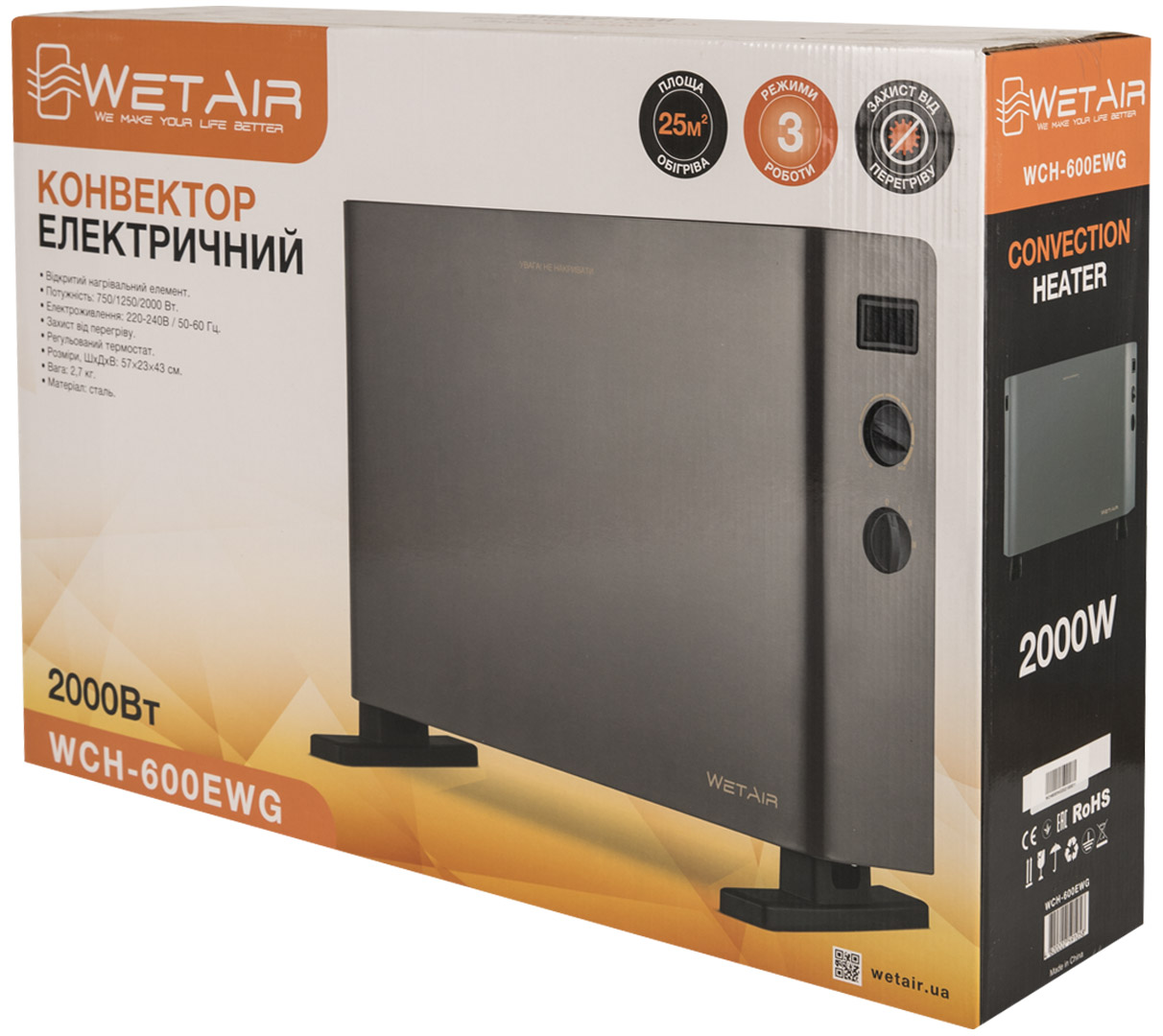 Фото - Конвектор WetAir WСH-600EWG