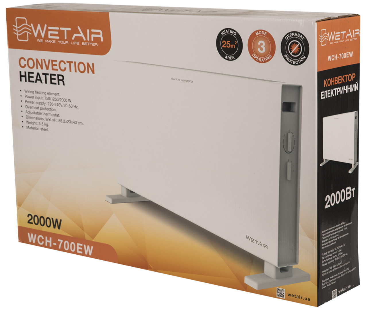 Фото - Конвектор WetAir WСH-700EW