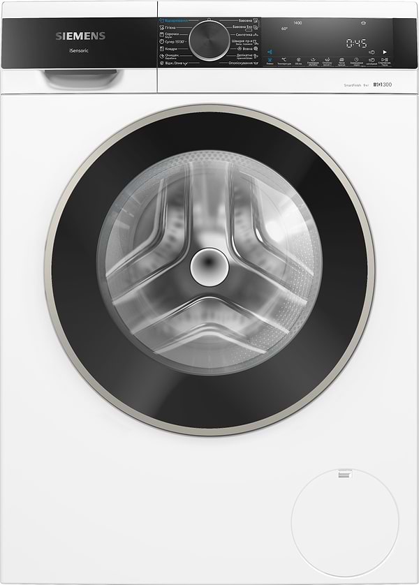 Фото - Пральна машина Siemens WG44A2Z0UA