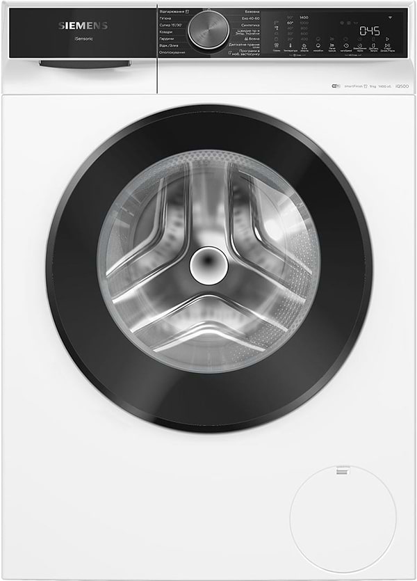 Фото - Стиральная машина Siemens WG44K2Z0UA
