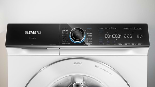 Фото - Уцінка - Пральна машина Siemens WG56B2A0UA