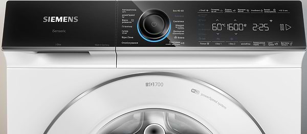 Фото - Пральна машина Siemens WG56B2A1UA