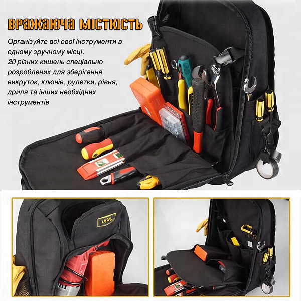 Фото - Рюкзак для інструментів JAKAH WH-019