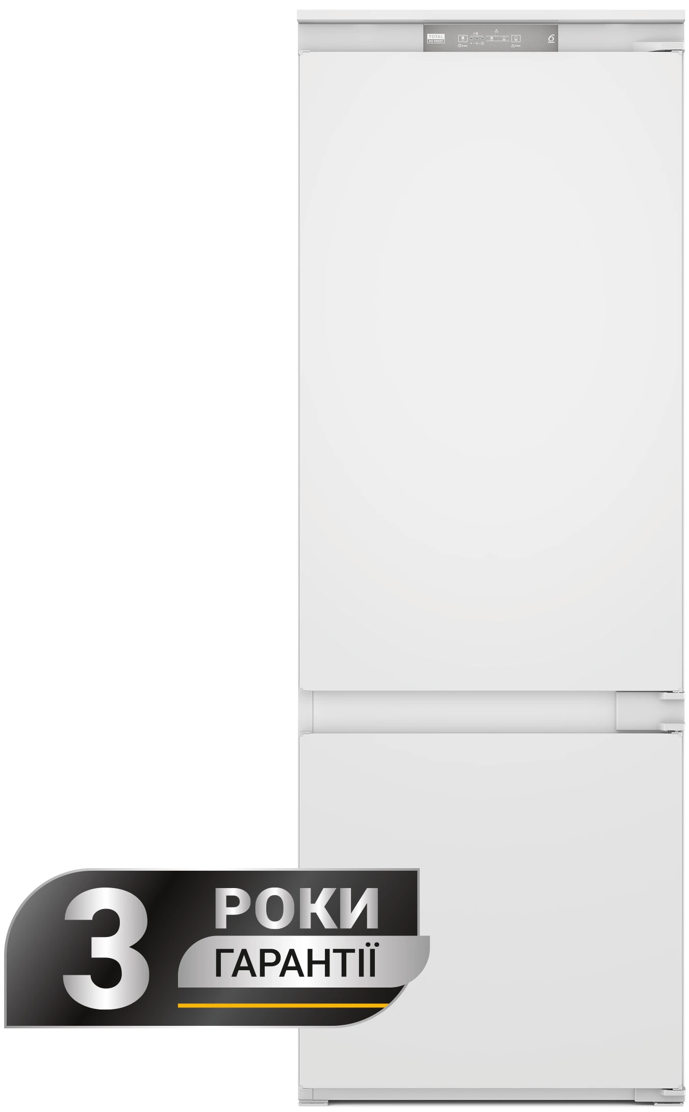 Холодильник встраиваемый Whirlpool WH SP70 T121