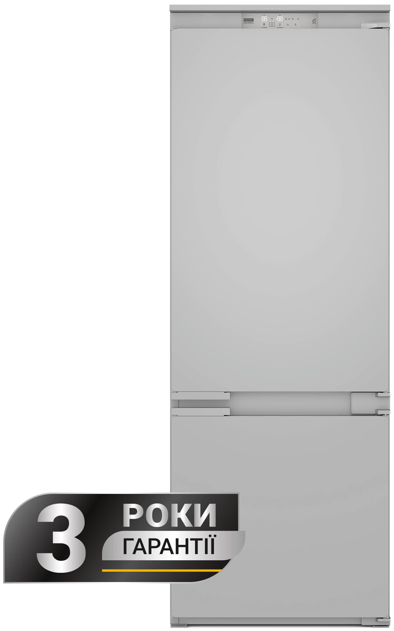 Холодильник встраиваемый Whirlpool WH SP70 T262 P