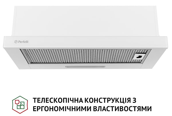 Фото - Витяжка вбудована Perfelli TL 6333 WH 700 LED GLASS